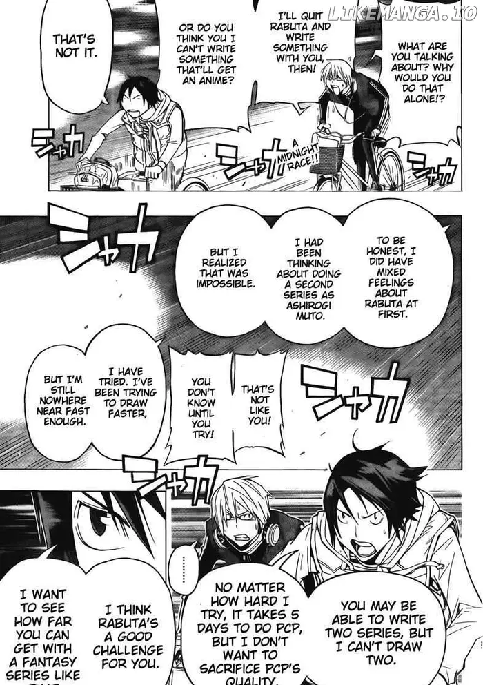 Baku Chapter 104 image 04_optimized